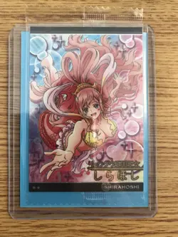 One Piece Shirahoshi Wafer Card Japanese R No.9-18 Bandai mint trading card - Image 3