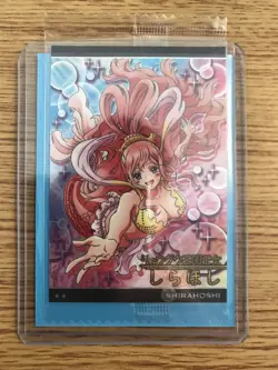 One Piece Shirahoshi Wafer Card Japanese R No.9-18 Bandai mint trading card - Image 4