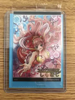 One Piece Shirahoshi Wafer Card Japanese R No.9-18 Bandai mint trading card - Image 5
