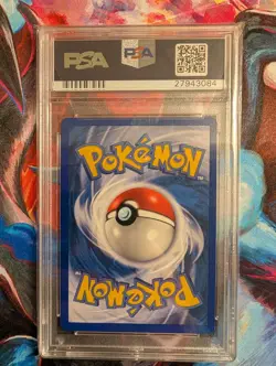 Pokemon PSA 9 1st Edition Nidorino 037/102 Base Set Shadowless - Image 2