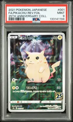 PIKACHU Full Art Reverse Holo Pokemon Japan 25th Anniversary #001 PSA 9 MINT - Image 1