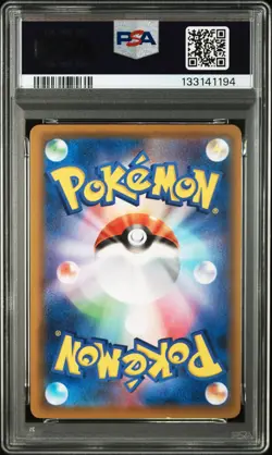 PIKACHU Full Art Reverse Holo Pokemon Japan 25th Anniversary #001 PSA 9 MINT - Image 2
