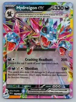 Pokemon TCG SV08: Surging Sparks Hydreigon ex 119/191 - Image 1