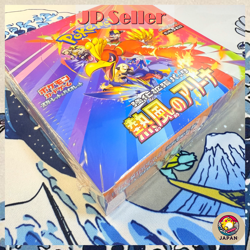 Pokemon Card Heat Wave Arena Booster Box sv9a Scarlet & Violet Japanese w/shrink - Image 2