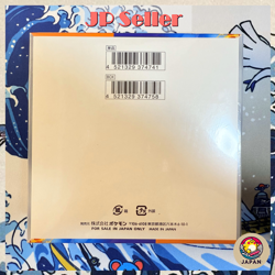 Pokemon Card Heat Wave Arena Booster Box sv9a Scarlet & Violet Japanese w/shrink - Image 4