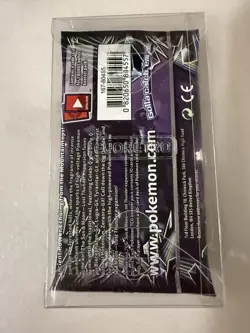 Pokemon Sun & Moon Lost Thunder Sealed Booster Pack - 10 Cards - Image 2