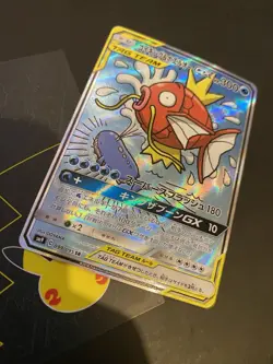 Magikarp and Wailord gx / #099/095 Pokemon Japanese tag bolt / mint condition - Image 4