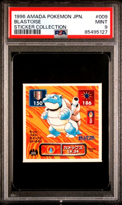 PSA 9 Graded MINT 1996 AMADA POKEMON JAPANESE STICKER COLLECTION 009 BLASTOISE - Image 1