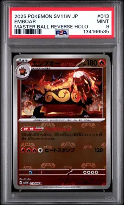EMBOAR Master Ball reverse Holo Pokemon White Flare #013 PSA 9 MINT SV11W Japan - Image 1