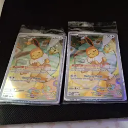 Pokemon TCG - Eevee Promo #173 - Prismatic Evolutions ETB Promo - SEALED - Image 1