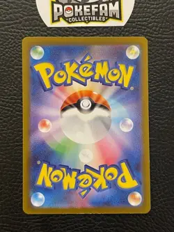 JP - Pokemon - Sv1V Violet Ex - Skwovet 090/078 - NM x1 - AR - Image 2