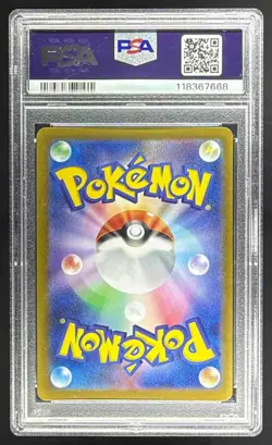 2023 Pokemon Scarlet & Violet Clay Burst JP Noivern ex #089/071 PSA 10 - Image 2