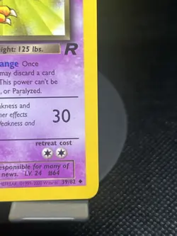 Pokemon TCG Dark Kadabra 39/82 Team Rocket Regular NM - Image 4
