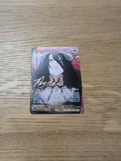 Signed Weiss Schwarz Overlord Premium Booster OVL/SE54-61SP SP Albedo - Image 1