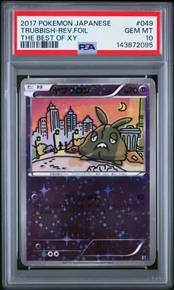 PSA 10 Trubbish 049/171 The Best of XY Reverse Foil Japanese Graded Pokemon Card - Image 1