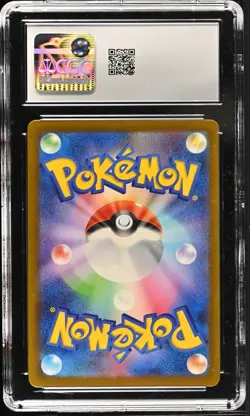 Pokemon Magmar 006/032 Pokemon Trading Card Game Classic Japanese CGC 10 - Image 2