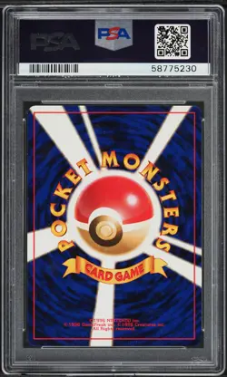 1996 Pokemon Energy Removal NO RARITY SYMBOL Japanese Base Set PSA 9 MINT - Image 2