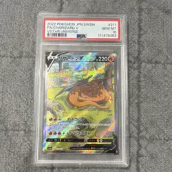 Pokemon Charizard V Special Art Rare Holo S12a Vstar Universe 211/172 PSA 10 - Image 1