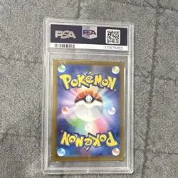 Pokemon Charizard V Special Art Rare Holo S12a Vstar Universe 211/172 PSA 10 - Image 2