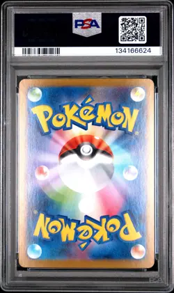 SAWSBUCK Master Ball reverse Holo Pokemon White Flare #007 PSA 9 MINT SV11W JP - Image 2