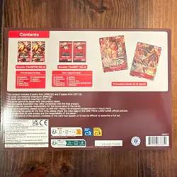 One Piece - Illustration Box vol.5 English - Factory Sealed - Image 2