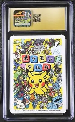 CGC PRISTINE 10 Polteageist Taruka Card Game Pokemon Playing Cards Japan 2025 - Image 2