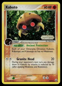 Pokemon Card - Kabuto Legend Maker 36/92 Uncommon Reverse Holo Stamped - Image 1
