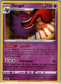 Gengar 057/198 Holo SWSH06: Chilling Reign - Pokemon Card - NM - Image 1