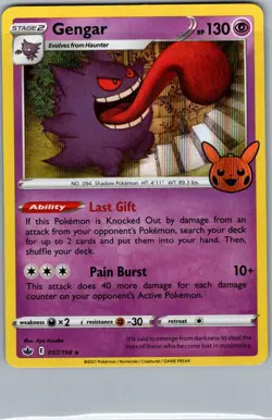 Gengar (2021) 057/198 Trick or Trade BOOster Bundle - Pokemon Card - NM - Image 1