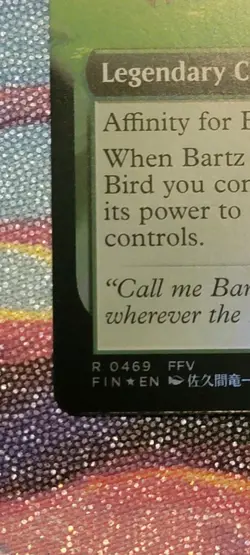 MTG Final Fantasy Fin 0469 Bartz and Boko Extended Art Foil - Image 3