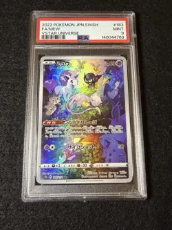 Pokemon SWSH VSTAR Mew 2022 Japanese Universe, #183/172 PSA 9 - Image 1