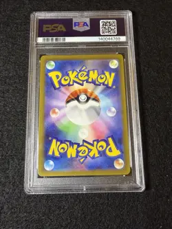 Pokemon SWSH VSTAR Mew 2022 Japanese Universe, #183/172 PSA 9 - Image 2