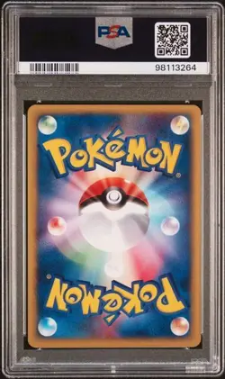Pokemon PSA 10 Slowking #006/T Trainers Magazine Vol 15 Promo 2002 Japanese - Image 3