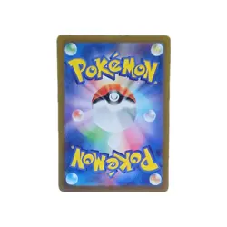 Pokemon Roaring Moon ex Special Art Rare Holo Sv4k Ancient Roar 090/066 Japanese - Image 2