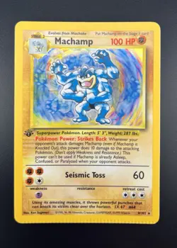 Pokemon Machamp 1st Edition Crimp Error #8/102 Base Set Holo Rare Card - Image 1