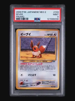 EEVEE 133 - JAPANESE NEO 2000 PROMO POKEMON CARD - FRESH SLAB PSA 9 MINT - Image 2