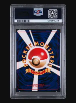 EEVEE 133 - JAPANESE NEO 2000 PROMO POKEMON CARD - FRESH SLAB PSA 9 MINT - Image 3