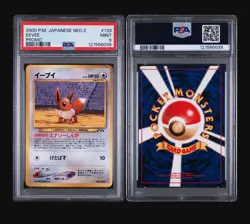 EEVEE 133 - JAPANESE NEO 2000 PROMO POKEMON CARD - FRESH SLAB PSA 9 MINT - Image 4