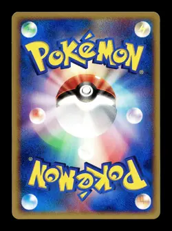 [LP] Krabby Japanese Miracle Crystal 020/075 Pokemon A - Image 2