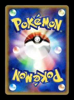 [LP] Krabby Japanese Miracle Crystal 020/075 Pokemon C - Image 2