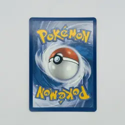 Pokemon TCG Arven's Mabosstiff EX #235/182 Sv10: Destined Rivals - Image 2
