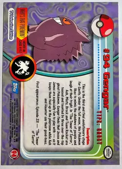 2000 Topps Pokemon TV Animation Series 2 Blue Label #94 Gengar (A) - Image 2