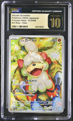 CGC Pristine 10 Hisuian Growlithe 075/066 Pokemon Japanese Crimson Haze sv5a - Image 1