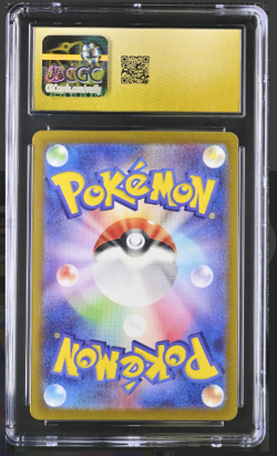 CGC Pristine 10 Hisuian Growlithe 075/066 Pokemon Japanese Crimson Haze sv5a - Image 2