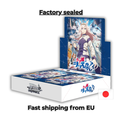Weiss Schwarz: Umamusume Cinderella Grey Boosters Box Display Japanese NEW - Image 1