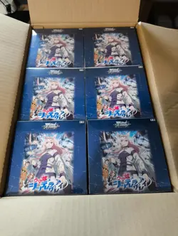 Weiss Schwarz: Umamusume Cinderella Grey Boosters Box Display Japanese NEW - Image 5