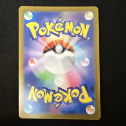 Pokemon Charmander Sv2a: Card 151 Art Rare Holo 70HP 168/165 Japanese - Image 2