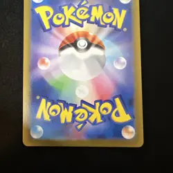 Pokemon Charmander Sv2a: Card 151 Art Rare Holo 70HP 168/165 Japanese - Image 5