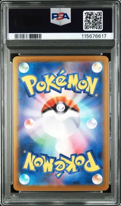 PSA 9 Team Rocket’s Moltres ex 124/098 SAR SV10 JP Pokemon Card 2025 Japan - Image 2