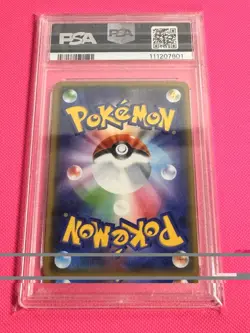 PSA10 Pretend Comedian Pikachu Promo 407/SM-P Osaka DX Pokemon Card Japanese - Image 2